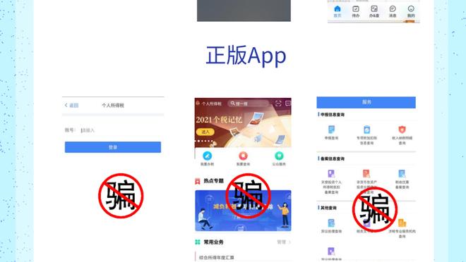 开云全站app官方网站登录入口截图1